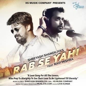 Rab Se Yahi Cover Image