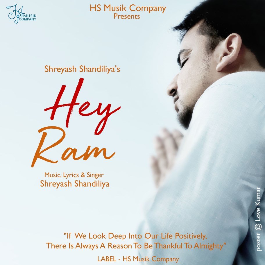 Hey Ram Cover Image